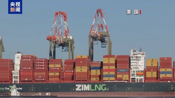 牛壹佰 加强威慑 欧盟拟升级对美国关税反制措施